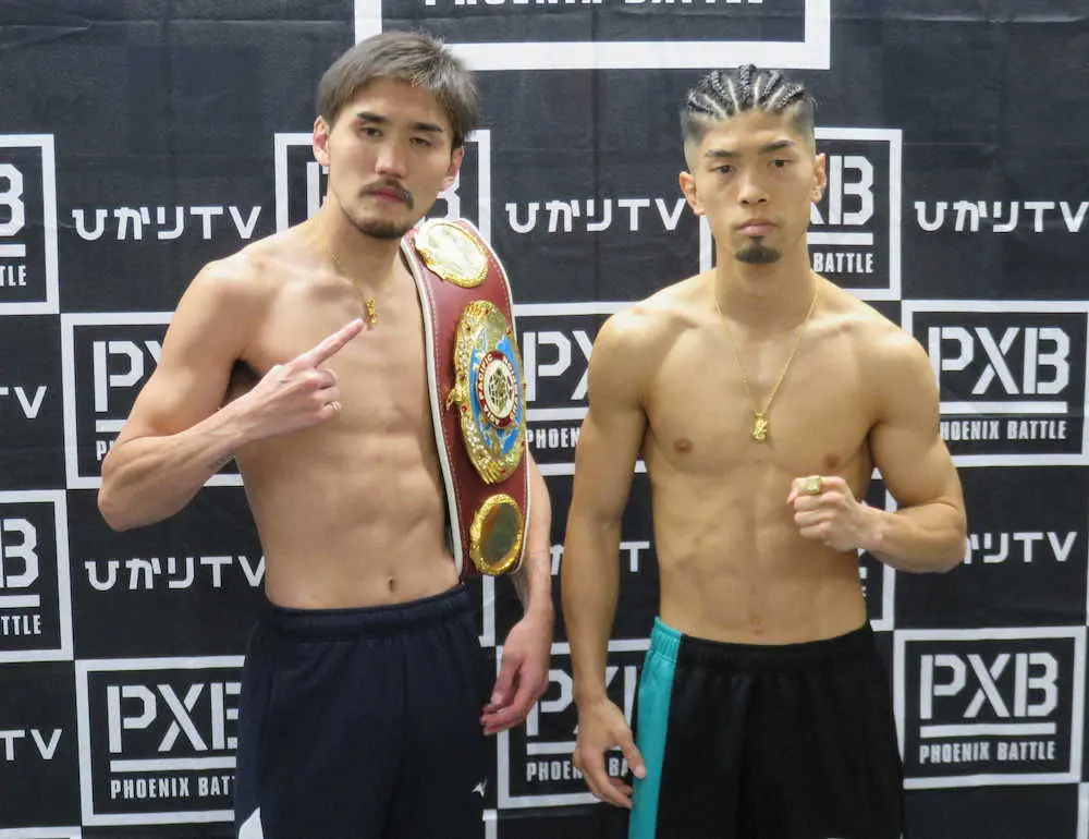 【画像・写真】田中恒成がWBOアジア王座挑戦へ計量パス「この舞台は俺に似合わない。差を見せつける」