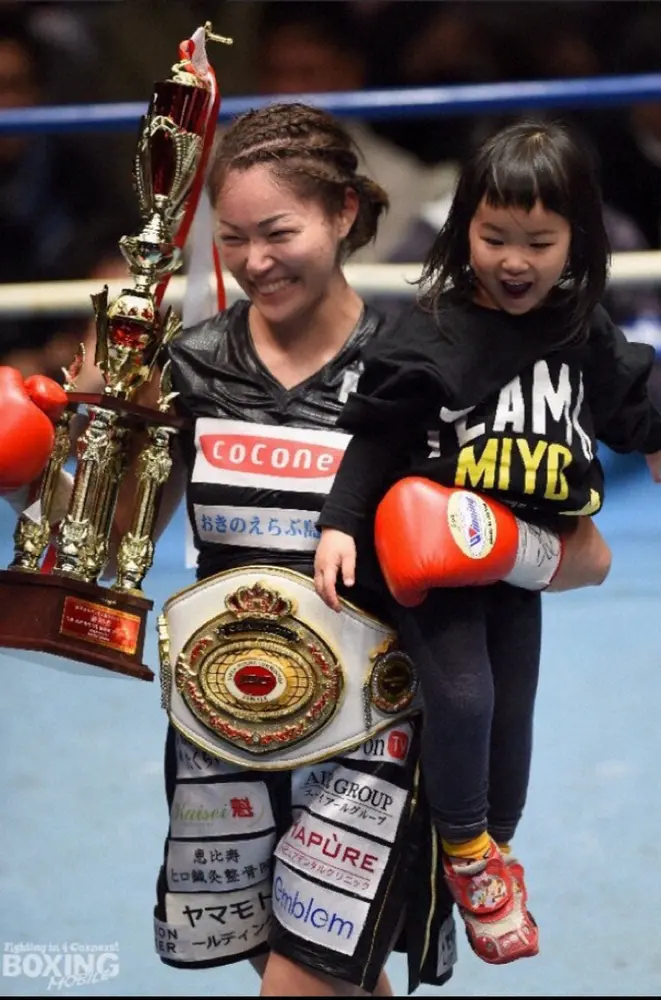 【画像・写真】「戦うシングルマザー」として知られる女子ボクシング・吉田実代と長女・実衣菜ちゃん
