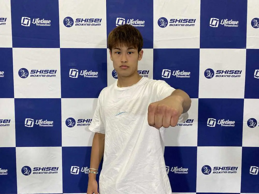 【画像・写真】アマ13冠の堤　“ベガス流”戦術で13日初陣飾る！5月に合宿「しっかり仕上げていきたい」