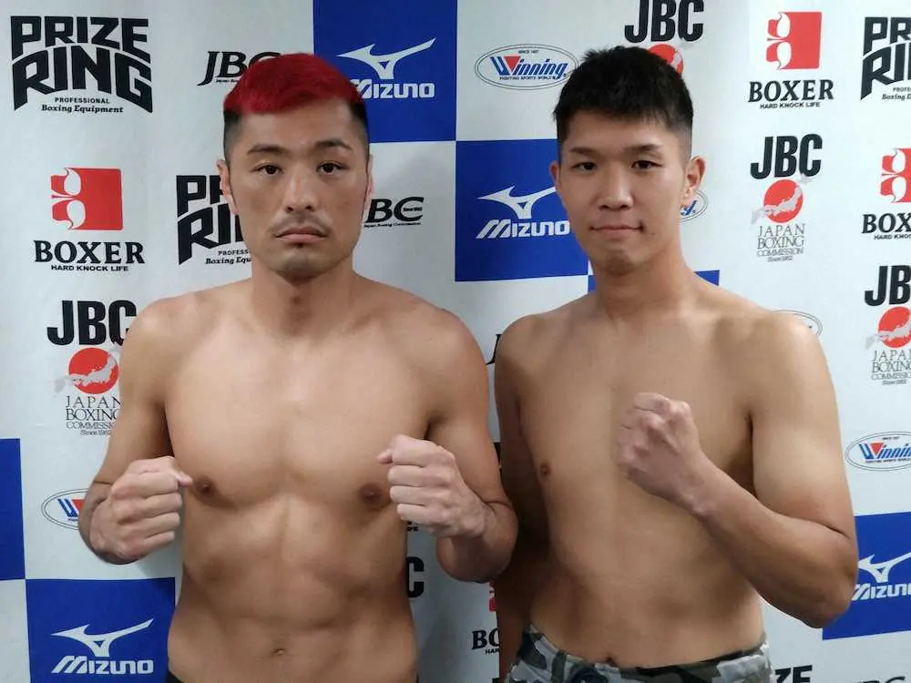 【画像・写真】日本スーパーウエルター級タイトルマッチ前日計量　王者・川崎、挑戦者・丸木とも相手の印象は「いい人」