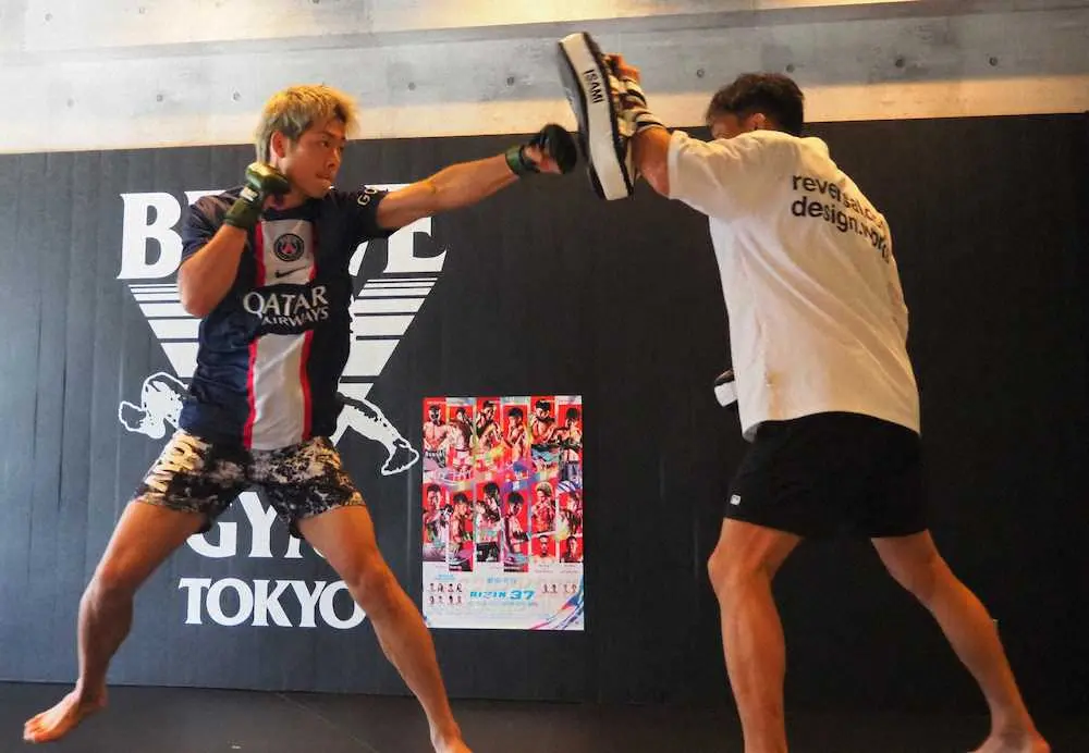 【画像・写真】カズ次男・三浦孝太　第11試合に闘志「すべて整っている。良いパフォーマンスを」