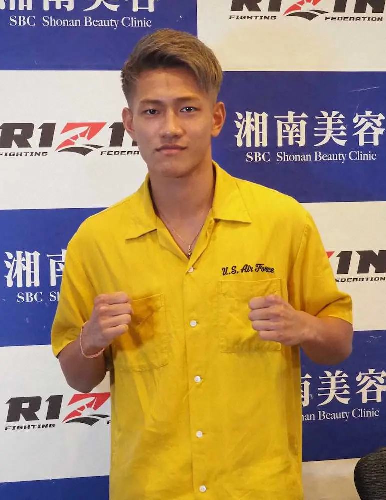 「RIZIN.37」出場選手インタビューに臨んだ龍聖