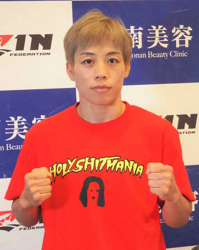 【画像・写真】浜崎朱加　東日本大震災で中止となった相手と11年後に対戦　「運命感じるし、負けたくない」