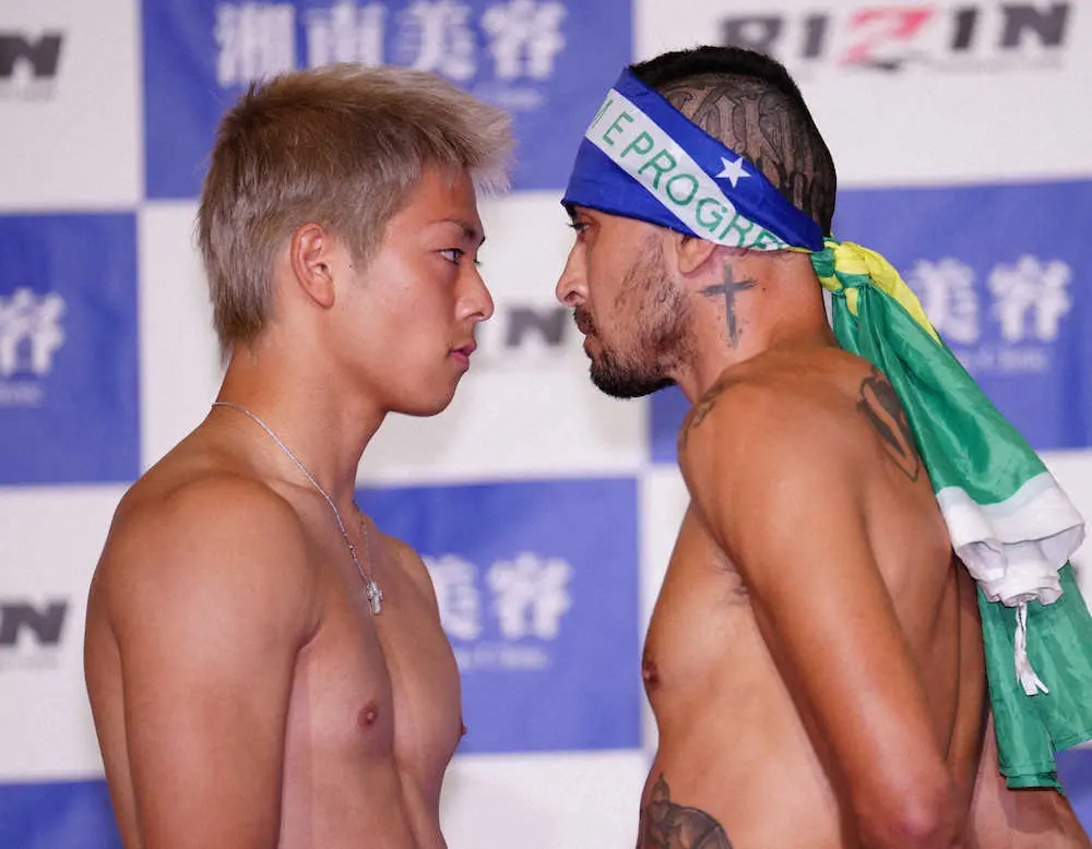 【画像・写真】カズ次男・孝太　前日計量一発クリア　キングハンターと超至近距離でにらみ合い