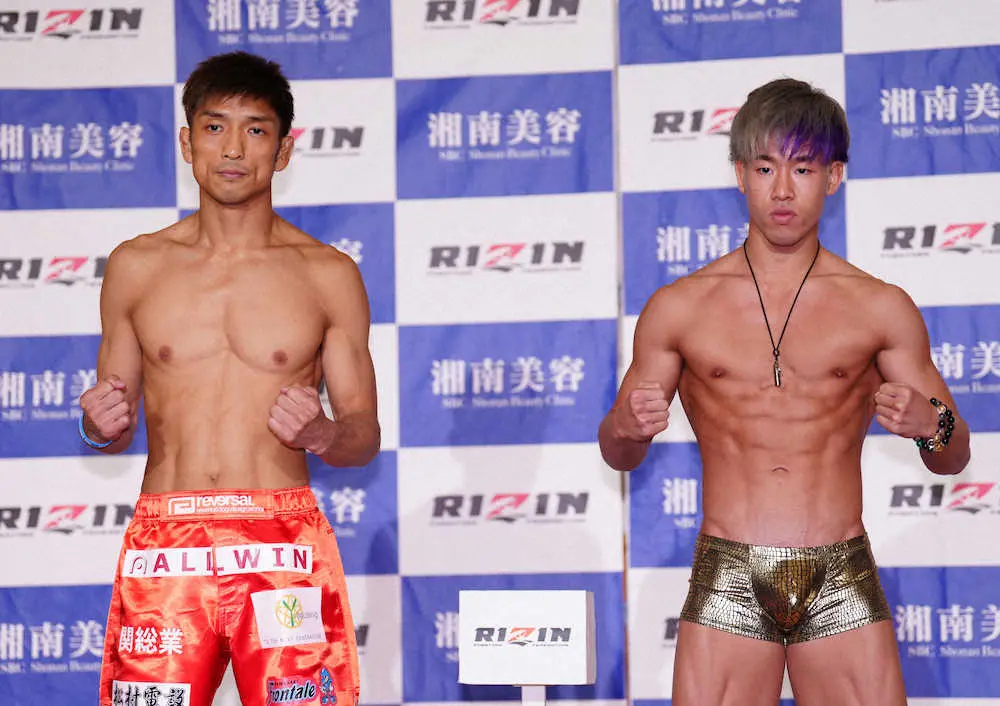 【画像・写真】所英男、11キロ減量で9年ぶりフライ級戦「サクッといきたい」