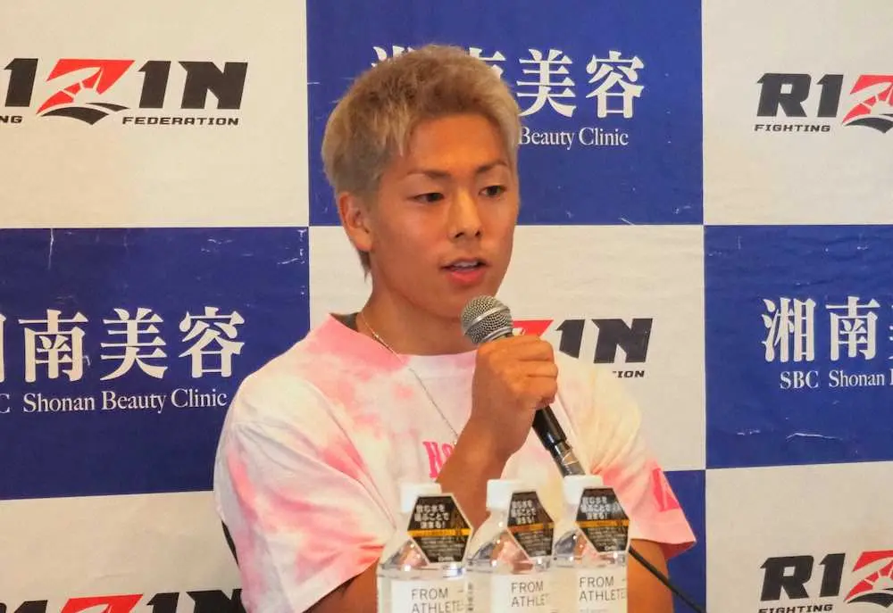 【画像・写真】コロナ欠場のカズ次男・孝太は9・25出場へ　RIZIN榊原CEO「めっちゃ期待している」