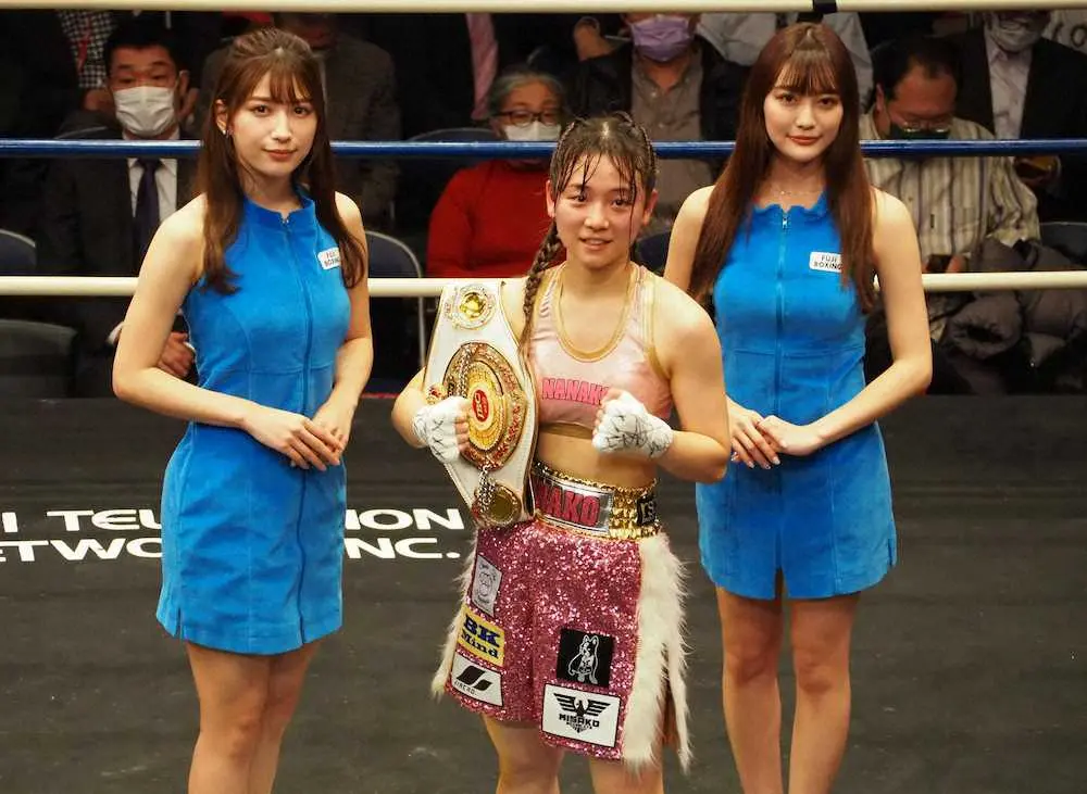 【画像・写真】今春大学卒業の日本女子ミニマム級王者・鈴木なな子が9日に初防衛戦「明確に勝ちきりたい」