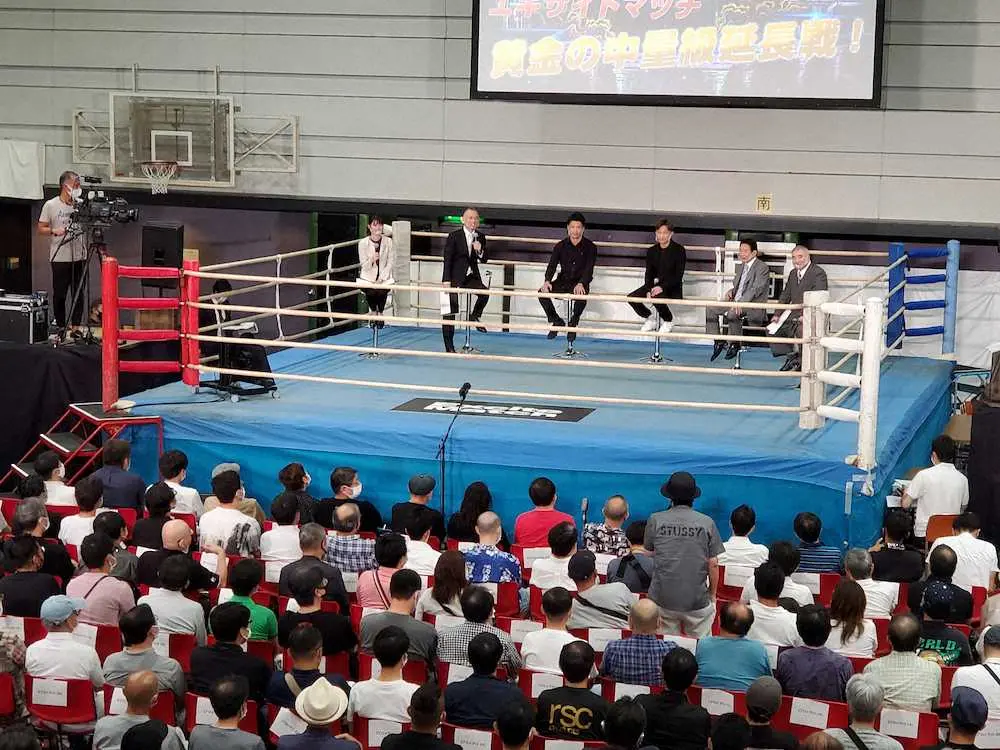 【画像・写真】五輪金メダルから丸10年の村田諒太がWOWOWイベント出席　村田が選ぶPFP1位は意外な？あの選手