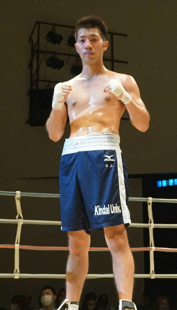 【画像・写真】ボクシングアマ2冠で元警察官の井上彪がB級プロテスト合格「泥臭くても勝つ」　10月9日デビュー戦