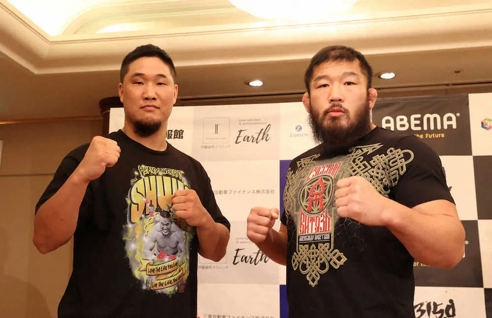 【画像・写真】“クロアチア選手”北京五輪柔道金メダルの石井慧が前日計量パス「勝利をクロアチアに持って帰れるよう」