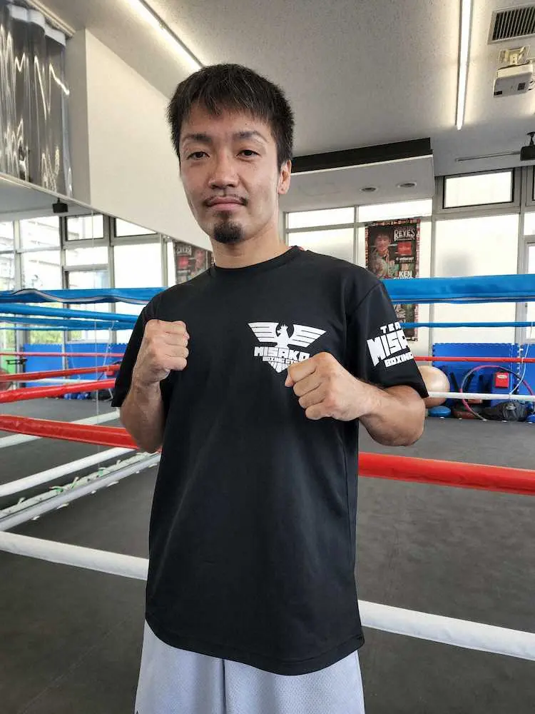 【画像・写真】37歳田中教仁、世界再挑戦　31日タイでタイトル戦「人生懸けて倒しにいく」