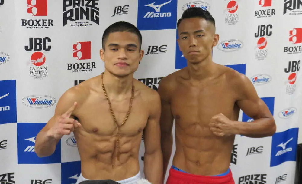 【画像・写真】計量を終えた武居（右）とアポリナル