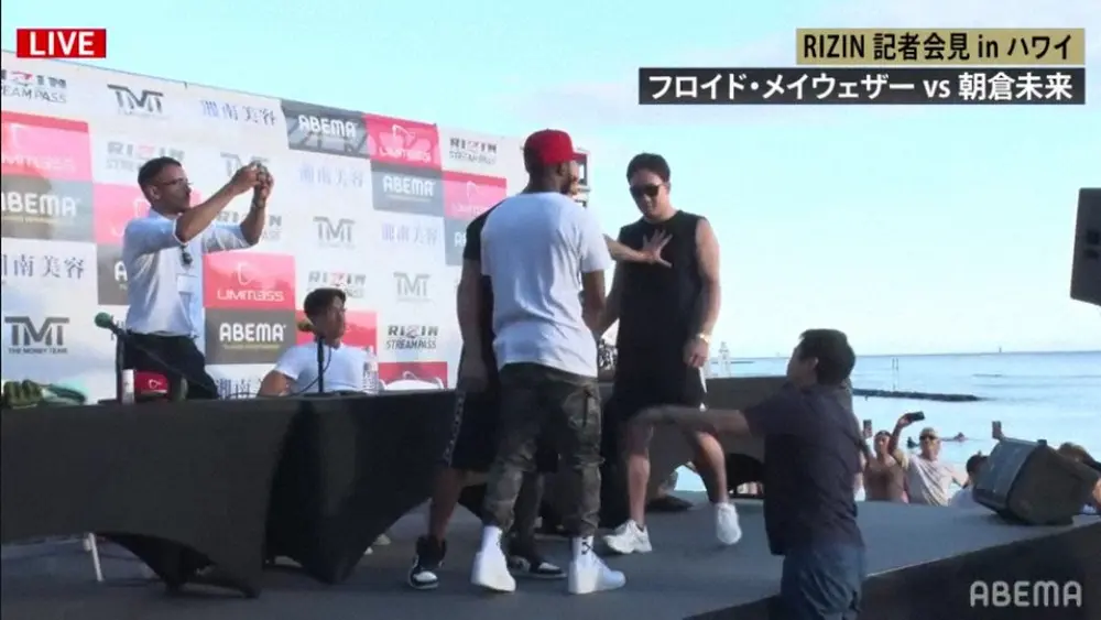 【画像・写真】朝倉未来　VSメイウェザー「体重契約なしになった」と重大発言！会見後にも自信「勝てる気が増してきた」