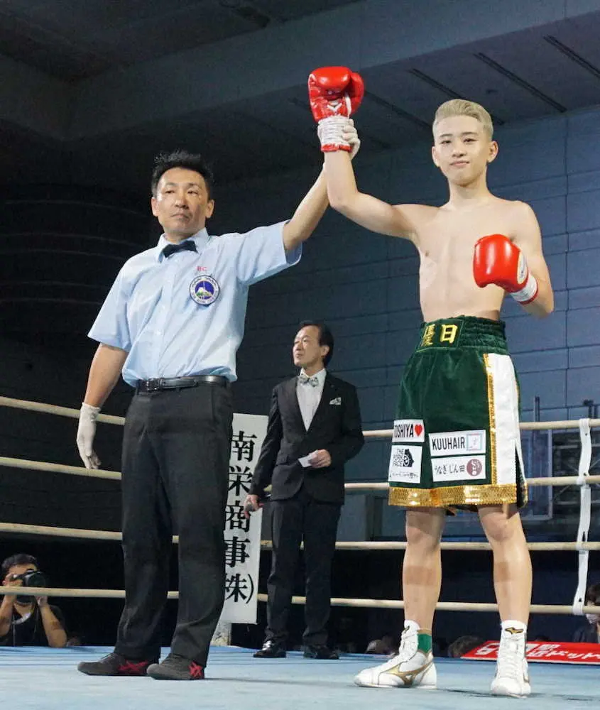 【画像・写真】総体2位の尾崎優日、初回TKOでプロデビュー戦飾る「必ず世界を獲ります」