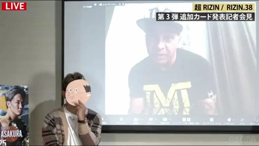 【画像・写真】皇治が9・25「超RIZIN」緊急参戦！朝倉未来を突き飛ばしたメイウェザーのボディーガードと対決