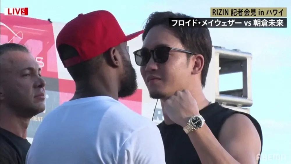 【画像・写真】【RIZIN】9・25全カード決定賛否の声「日本で需要ない」「38はガチ路線」「コンセプトわからん」