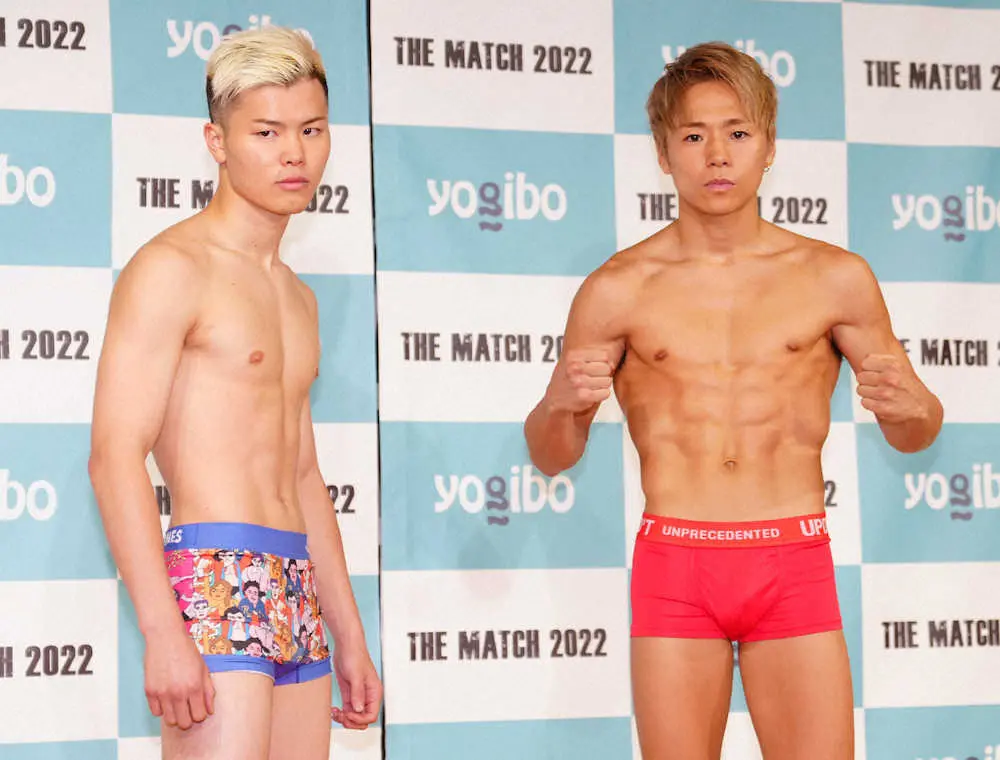 【画像・写真】武尊　「THE　MATCH」前日のバキバキ肉体美にファン驚がく！「尊敬」「1年間の減量凄すぎ」の声