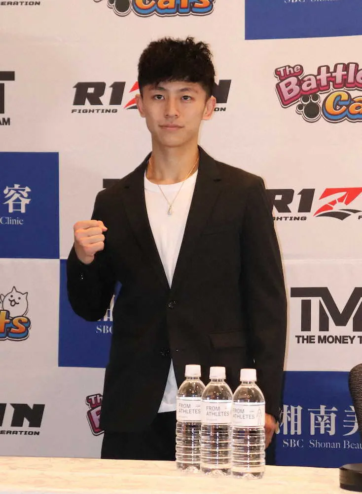 【画像・写真】【超RIZIN】吉成名高“世界デビュー”へ人生初パーマ「モチベーション上がっている」