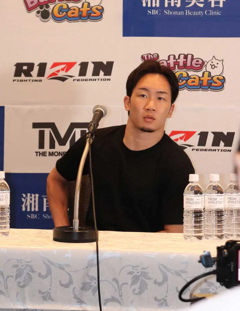 【画像・写真】【超RIZIN】朝倉未来、メイウェザーに対抗？3時間近い大遅刻　レジェンドの公開練習は「太鼓の達人」