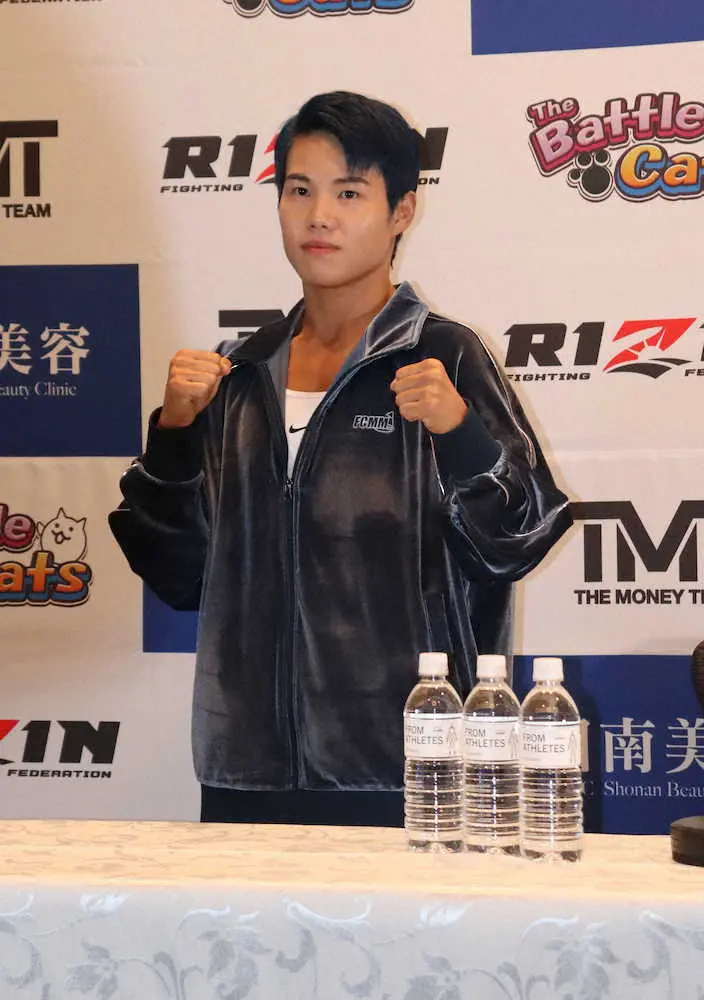 【画像・写真】パク・シウ