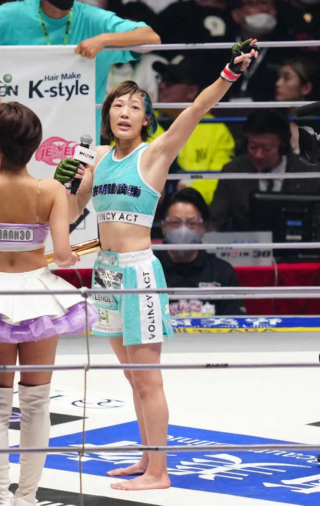 【画像・写真】伊沢　決勝進出「一本で勝てて良い流れで向かえる」