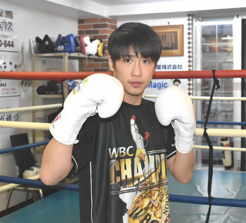 【画像・写真】JBCが暴行容疑逮捕の木村蓮太朗に厳重注意処分　体重超過の上江洲タケシは6カ月ライセンス停止