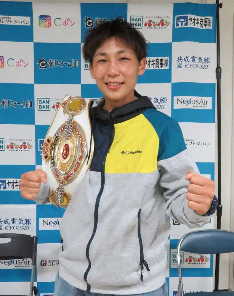 【画像・写真】日本女子フェザー級王者・三好喜美佳がV2　若狭与志枝と3度目対戦、2勝1敗に