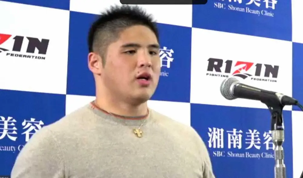 【画像・写真】【RIZIN.39】スダリオ剛、故アントニオ猪木さんに誓う「これからは若い世代が盛り上げる」