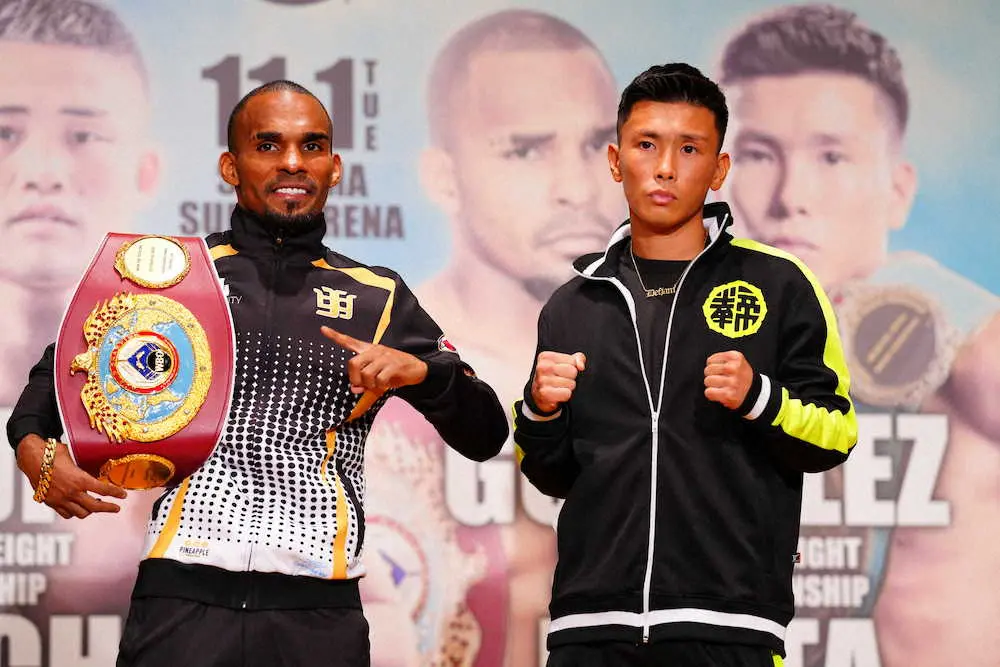 【画像・写真】世界初挑戦の岩田翔吉、王座獲得に自信「自分のやることは固まっている」