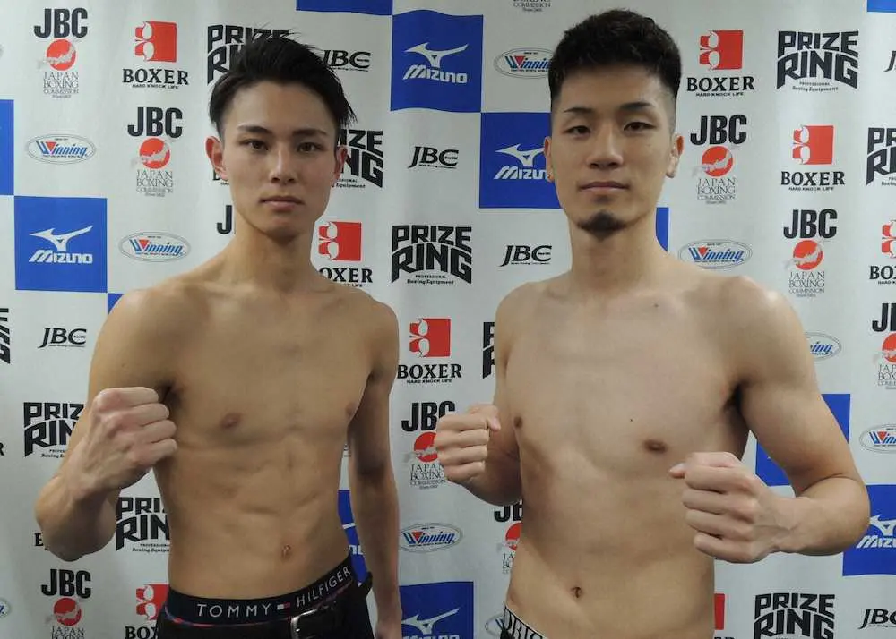 【画像・写真】磯谷大心が祖父・輪島功一氏以来の東日本新人王へ全裸で前日計量パス「KO狙う」