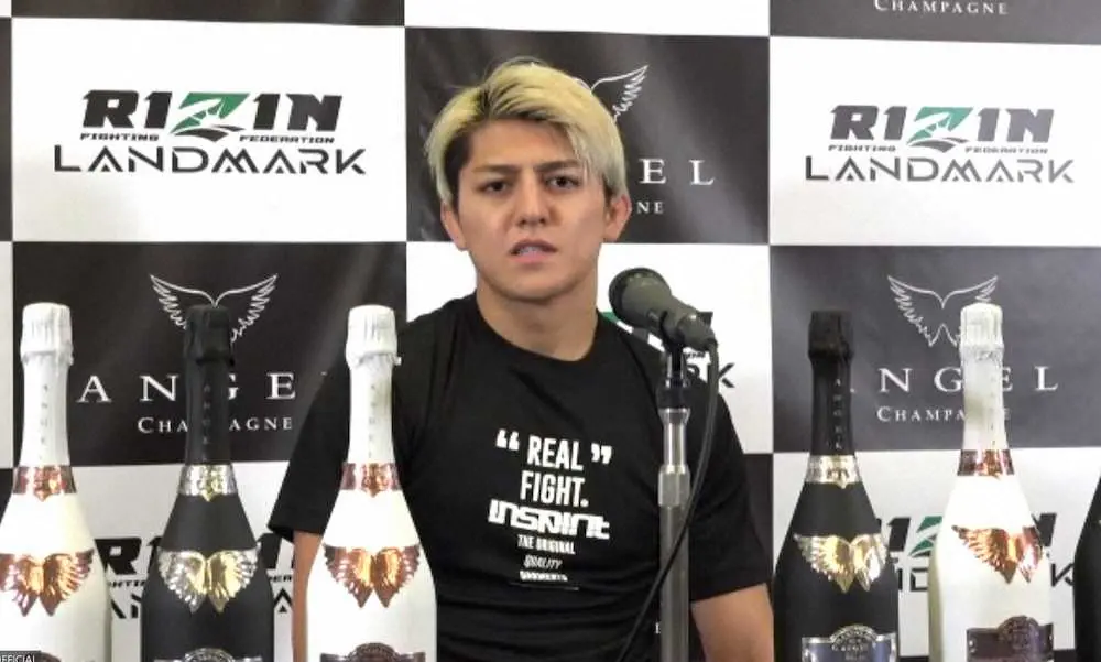 【画像・写真】【RIZIN】緊急参戦の鈴木千裕、短期間での準備も自信「僕は勝てると思っている」