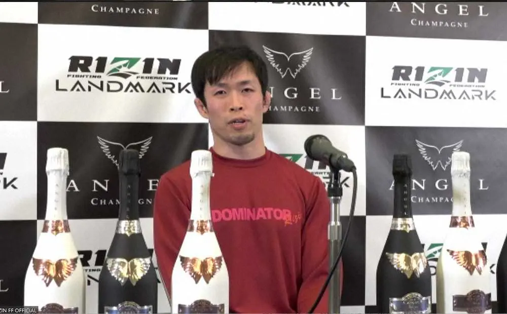 【画像・写真】【RIZIN】ドミネーター弥益、平本蓮戦は「驚く展開になるかも」　70キロ契約に変更で展開は？