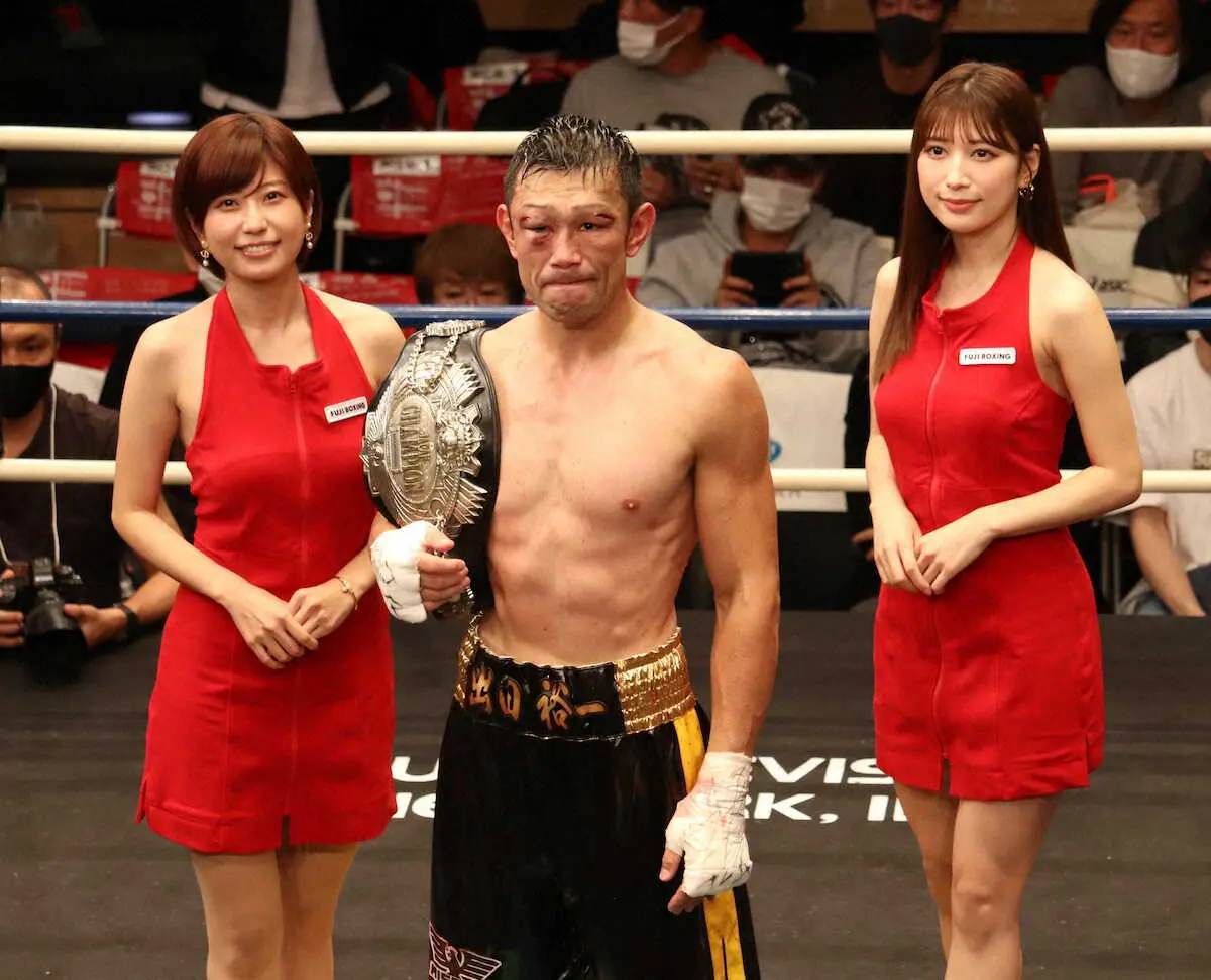 【画像・写真】プロ33戦目の出田裕一が悲願の日本王座戴冠　76歳対決で王者・川崎真琴に9回TKO勝ち