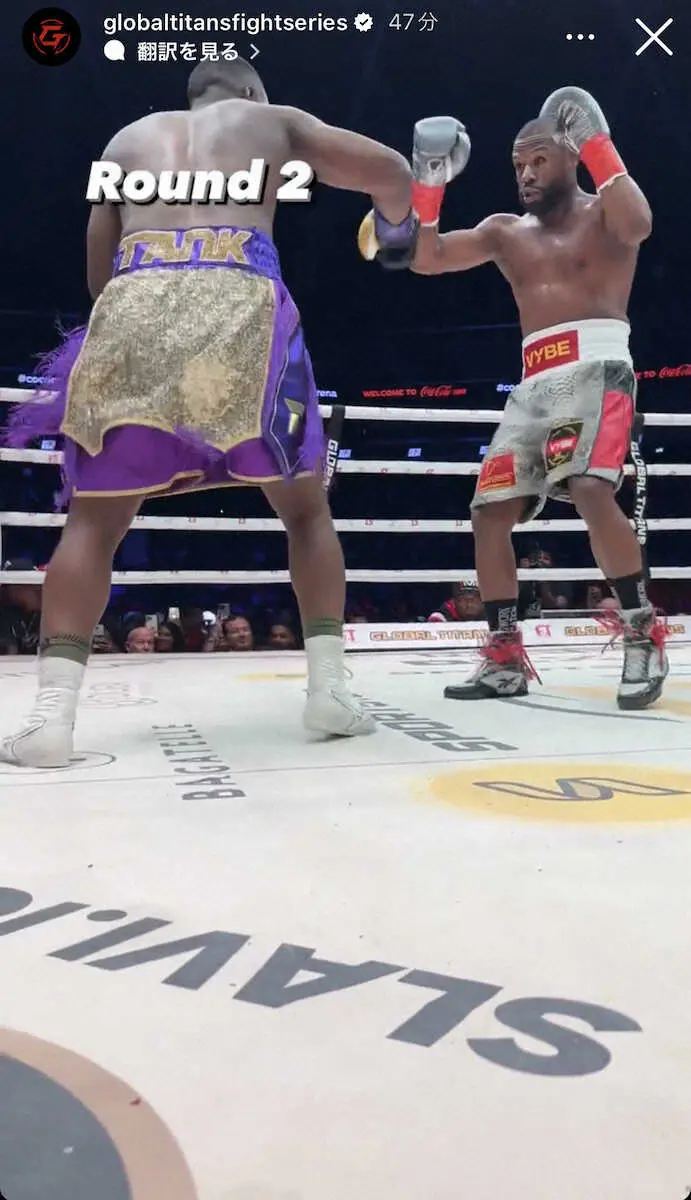 【画像・写真】メイウェザー入場中に現地映像乱れて試合の途中まで試合映像見れず…ネット不満「寝ないで待ってた」の声