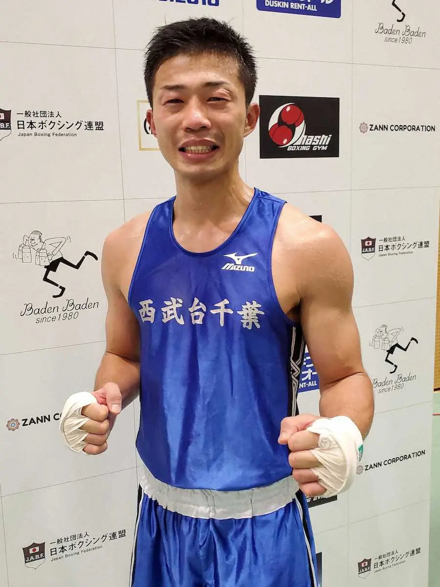 【画像・写真】4年ぶり現役復帰の佐藤四兄弟の四男・貴則が涙の決勝進出　全日本選手権ライト級