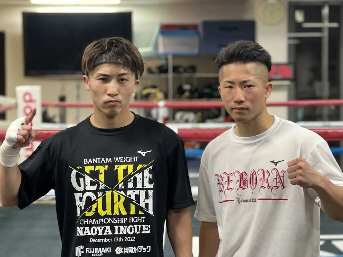 【画像・写真】尚弥が拓真との6Rでスパーリング打ち上げ　調整順調も大橋会長「コスタリカ戦のようなこともある」