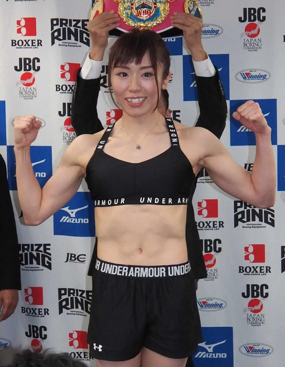 【画像・写真】“闘うナース”谷山佳菜子、世界王座奪取に自信「落ち着いて倒しにいく」