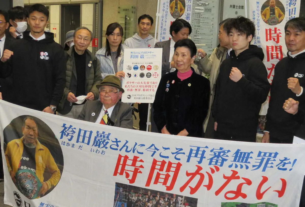 【画像・写真】中谷潤人　井岡一翔への挑戦視野「とりあえずそこを目指してやっている」