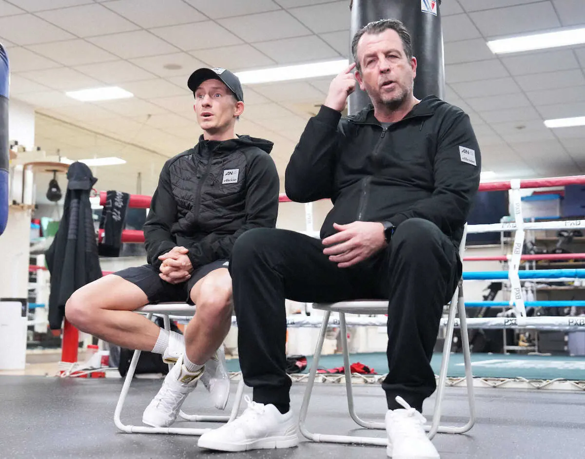 【画像・写真】バトラーのトレーナーは自信　尚弥は「ディフェンスに弱点」「ダグラスもタイソンに勝った」