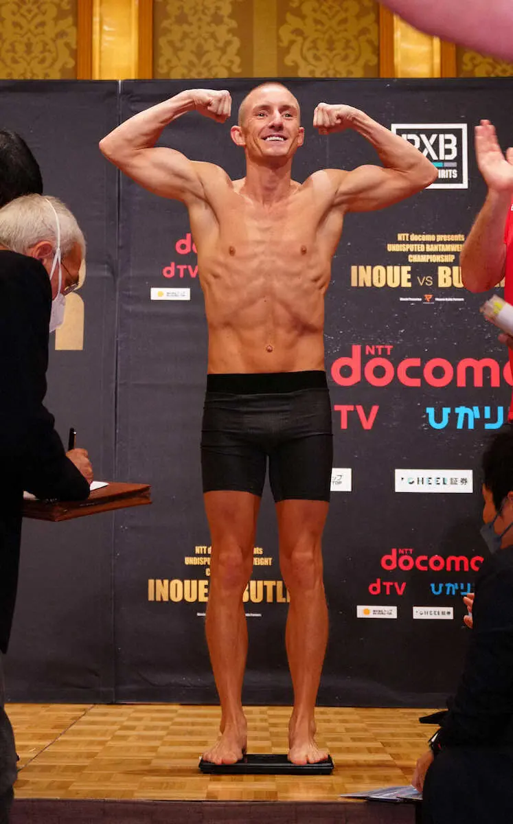 【画像・写真】バトラー、4団体統一戦へ冷静「良い試合を見せられるよう頑張りたい」