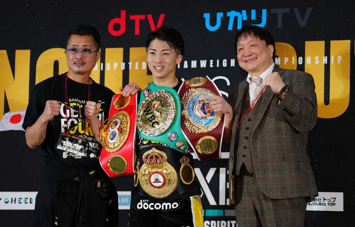 【画像・写真】愛弟子・井上尚弥の歴史的4団体統一に大橋会長「ブラボー」興奮抑え切れず「凄い一日だった」