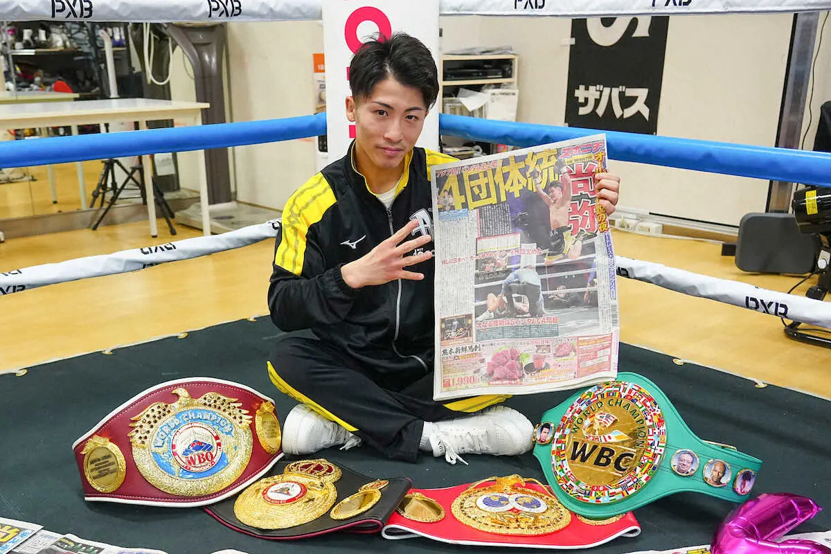 【画像・写真】井上尚弥　来年4月にも次戦!　前人未到2階級4冠目指す「すぐに世界挑戦できるのならしたい」