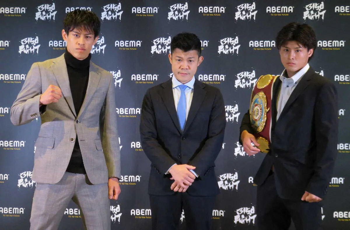 【画像・写真】1・6ダブル世界戦前座でSフェザー級・木村吉光VS力石政法　亀田興毅氏「コウジVS畑山に匹敵」