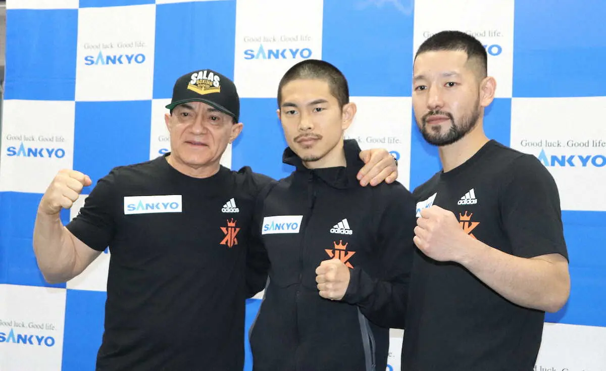 【画像・写真】井岡のサラス・トレーナーがフランコ攻略法に言及「一直線に攻めてくる。良いカウンターを入れたい」