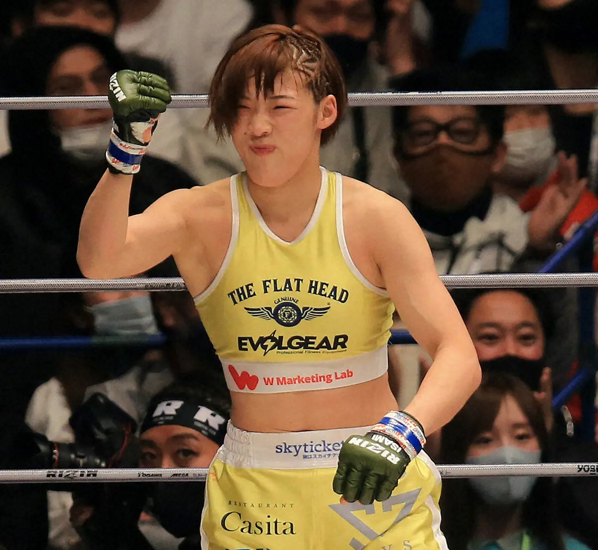 【画像・写真】伊沢星花