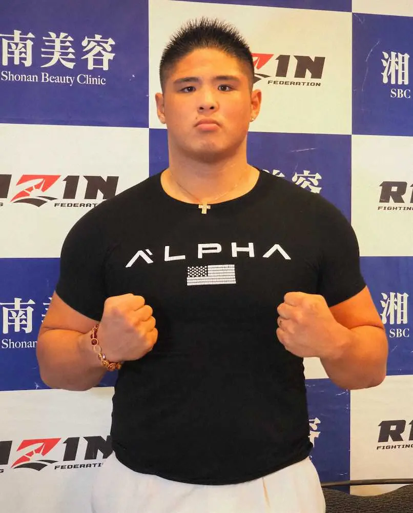 【画像・写真】【RIZIN】スダリオ剛「闘争本能がむき出しになっている」総合力でも打撃でも自信満々
