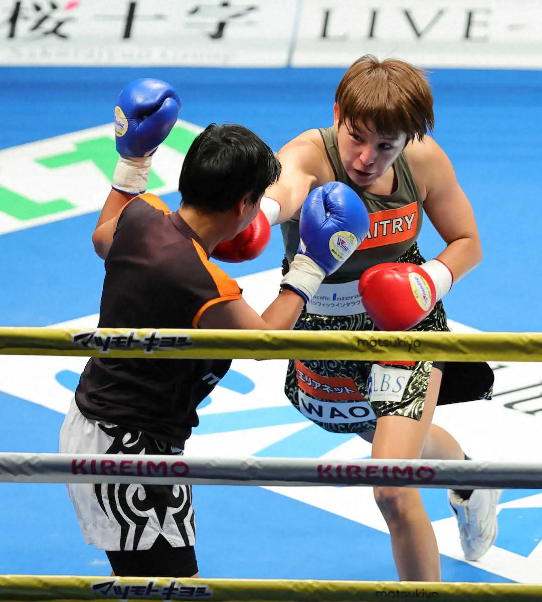 【画像・写真】“美人すぎるボクサー”伊藤沙月がプロ2戦目で初のKO勝ち　Sフライ級が「合っている」