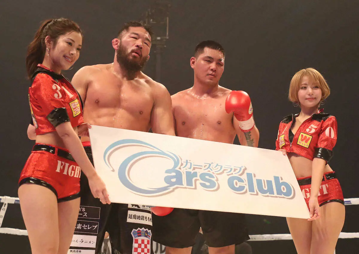 【画像・写真】サトシ・イシイ　“塩試合”ドローでボクシング引退宣言「これで最後にします、ボクシング」