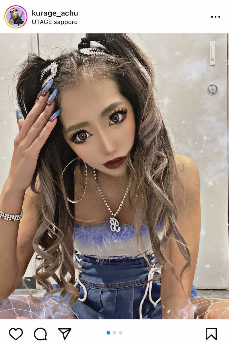 【画像・写真】ブレイキングダウンオーディションでお尻出した女性が土下座謝罪も…「最高」「安心しました」の声