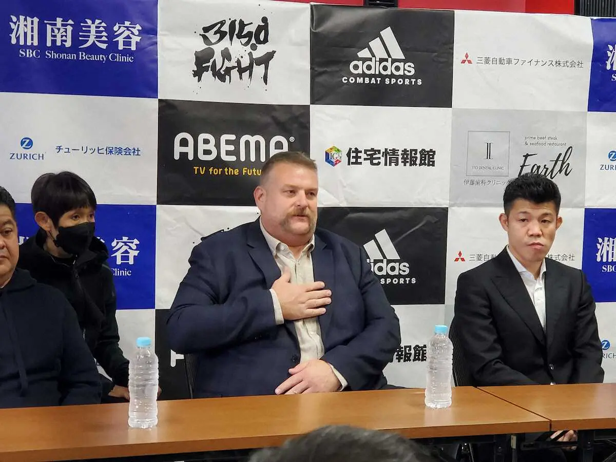 【画像・写真】無判定の重岡銀次朗VSバラダレスは再戦で基本合意　4・16代々木第2開催へIBF承認待ち